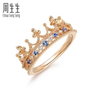 plus会员：Chow Sang Sang 周生生 V&A博物馆系列 Bless 女士18K玫瑰金蓝宝石戒指 90599R-18KR-SA