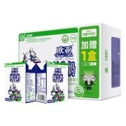 88VIP：OUYA 欧亚 全脂纯牛奶 200g*21盒  *3件