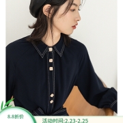 自巧小个子轻熟风衬衫连衣裙女春新款复古收腰显瘦裙子气质 藏青 XXS