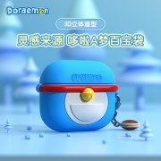 airpodspro保护套airpods3保护壳适用airpods2苹果无线蓝牙耳机套二代可爱三代Pro耳机壳硅胶创意华为哆啦A梦