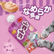 Hell's kitchen日本地狱厨房猫咪零食新食感经典咕噜酱成猫湿粮包猫条 经典咕噜酱 成猫混合口味12包