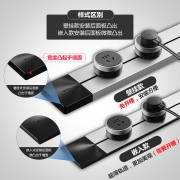 公牛（BULL）明装 轨道插座 可移动墙壁插座壁挂式/插线板/接线板 多功能免打孔 50厘米轨道+3个五孔插座银色