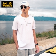 Jack Wolfskin狼爪官方T恤男夏季新款户外运动休闲大码宽松舒适T恤5820391 5820391-5018/白色  M 180/100A