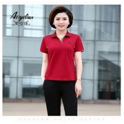 AiYiLian 爱依莲 夏季妈妈装夏装短袖女大码中老年气质休闲运动服外穿两件套