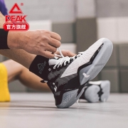 匹克（PEAK）态极闪电篮球鞋男减震回弹舒适透气耐磨实战篮球鞋 E02041A 大白/黑色 45