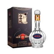 白云边  20年二十年陈酿 浓酱兼香型白酒 53度 500ml*6瓶 整箱装
