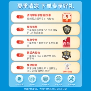 美的（Midea）电风扇空气循环扇家用遥控定时落地扇涡轮对流风扇办公室卧室轻音节能电扇GAF20EQ 蓝色