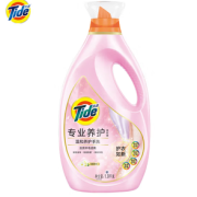 护色亮彩！Tide 汰渍 专业养护系列 温和养护手洗洗衣液 1.9kg