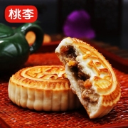 上市公司 桃李 传统京式月饼100g*8块 8口味各一个19.8元吃货价