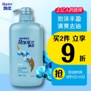 Rejoice 飘柔 长效清爽去屑洗发露 兰花 750ml