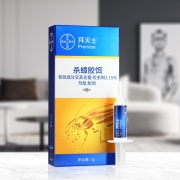 德国拜耳蟑螂药杀虫剂除蟑螂屋内家用拜灭士进口杀蟑胶饵一窝室内端5g 单只装