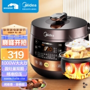 PLUS会员：Midea 美的 MY-YL50Easy203 电压力锅 4.8L