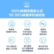 小天鹅（LittleSwan）洗衣机10公斤滚筒洗衣机全自动 母婴儿童内衣除螨除菌 以旧换新京品家电 【性价比滚筒】VT55DY【美的】