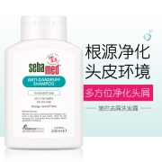 施巴（sebamed）去屑止痒洗发露无硅油洗发水男士女士洗发液200ml 德国原装进口