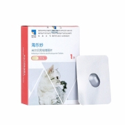 海正动保（HISUN）海乐妙猫咪驱虫药绦虫吸虫体内打虫药幼猫适用去耳螨米尔贝肟片猫咪用妙巴 海乐妙56mg(＞2kg猫用)单粒
