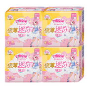 SPACE7 七度空间 少女系列极薄迷你日用卫生巾 18mm 14片*4包