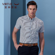 Virtue 富绅 男士短袖衬衫 CF032516