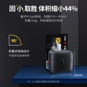 绿联 GaN氮化镓PD充电器65W/20W快充头 通用苹果iPhone13/12华为手机MacBook笔记本电脑iPad平板Type-C插头