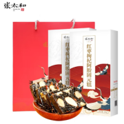 补气养血！张太和 红枣枸杞阿胶固元糕 200g*2盒 ​​​