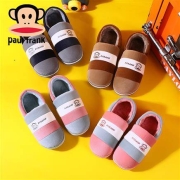 paulfrank 大嘴猴 情侣居家棉拖鞋