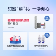 添可(TINECO)无线洗地机IFLOOR Plus扫拖洗一体电动拖把家用手持吸尘器