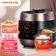 Joyoung 九阳 Y-50C82 电压力锅 5L