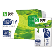 限地区、京东极速版：蒙牛 低脂高钙牛奶 250ml*16 礼盒装