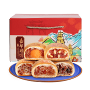 再降价、PLUS会员：jiahua food 嘉华 云腿月饼礼盒装 混合口味 10枚 800g*拍2件