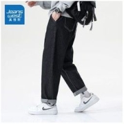 JEANSWEST 真维斯 男士春装牛仔裤百搭潮流宽松九分裤腰部抽绳小直筒老爹裤子