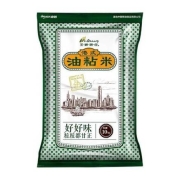 88VIP：王家粮仓 港式油粘米10kg*5件