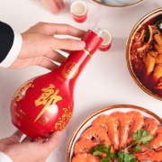 88VIP：LANGJIU 郎酒 红花郎10 53%vol 酱香型白酒 500ml*4瓶 整箱装