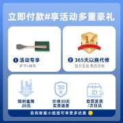 奥克斯 AUX 电煮锅 1.5L多用途多功能电热锅小电锅 1-2人学生宿舍小锅泡面锅电火锅煎涮一体锅HX-12B106A