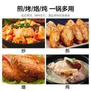 美的（Midea）电火锅家用4L 多功能电煮锅 韩式电热锅可拆锅身易清洗 不粘锅 DY28P151
