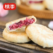桃李鲜花饼 云南特产手工玫瑰饼干零食面包传统蛋糕点心早餐食品