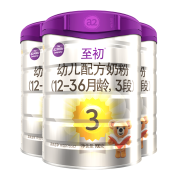 PLUS会员：a2 艾尔 至初 幼儿配方奶粉 3段 900g*3罐