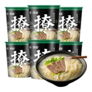 撩面 西北牛肉拉面 6桶