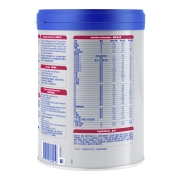 爱他美（Aptamil）卓萃幼儿配方奶粉原欧洲进口（12-36个月） 3段 900g