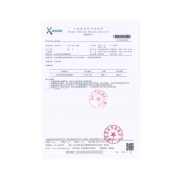 BRIME CUT 澳洲进口原切板腱烤肉片200g 冷冻谷饲牛肉 不注水不拼接 厚切肥牛肉片 生鲜食材 火锅 寿喜锅