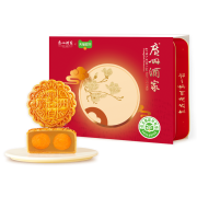 88VIP：广州酒家 利口福 月享中秋月饼礼盒 650g*2件