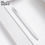 得力纽赛(NUSIGN)中性笔 德国创意设计 转动出芯 黑色签字笔 磨砂轻手感 碳素 0.5mm子弹头 象牙白单支NS552