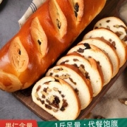 心特软 大列巴面包 500g