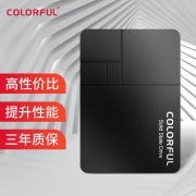 七彩虹(Colorful) 2TB SSD固态硬盘 SATA3.0接口 SL500系列
