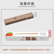 达乐丰 鸡翅木筷子10双装KZ007