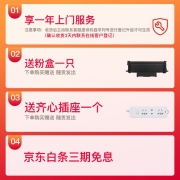 奔图（PANTUM） M6760DW无线WiFi激光打印机高速自动双面多功能打印复印扫描三合一办公 M6760DW（无线/有线连接，双面打印，鼓粉分离