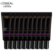 L'OREAL PARIS 巴黎欧莱雅 全新黑精华肌底液 7.5ml*10