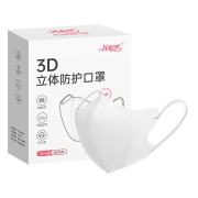 花町然 KN95儿童灭菌口罩 独立包装 40只