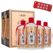 贵州珍酒 珍品佳品（原珍珍）53度酱香型白酒醇香窖藏粮食坤沙酒酒中珍品 新老包装随机发货 佳品500ml*4瓶
