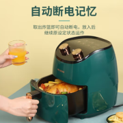 MELING 美菱 MZG-DC3543 空气炸锅 3.8L 双旋钮 藏青色