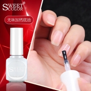 Sweet Color 无味加钙底油12ml (健康环保 保护指甲 护甲油 透明指甲油）