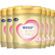 88VIP：FIRMUS 飞鹤 臻爱倍护 婴幼儿配方奶粉 3段 900g*6罐